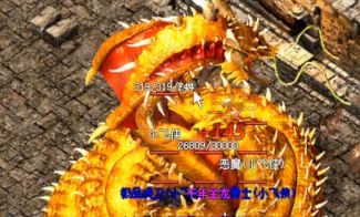 地图与BOSS速查小抄：跑图路线、刷新时间与组队分工，老玩家手把手教你
