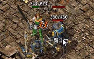 最大的sf发布网实测复盘：服务器承载与节奏适配的四层判断