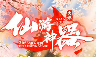 新开网站开区时间跟进方法