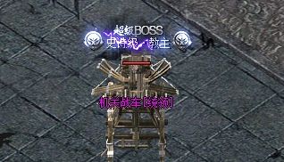 单职业私服 单职业私服